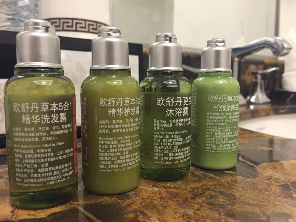 Parkview Hotel Taiyuan Zewnętrze zdjęcie
