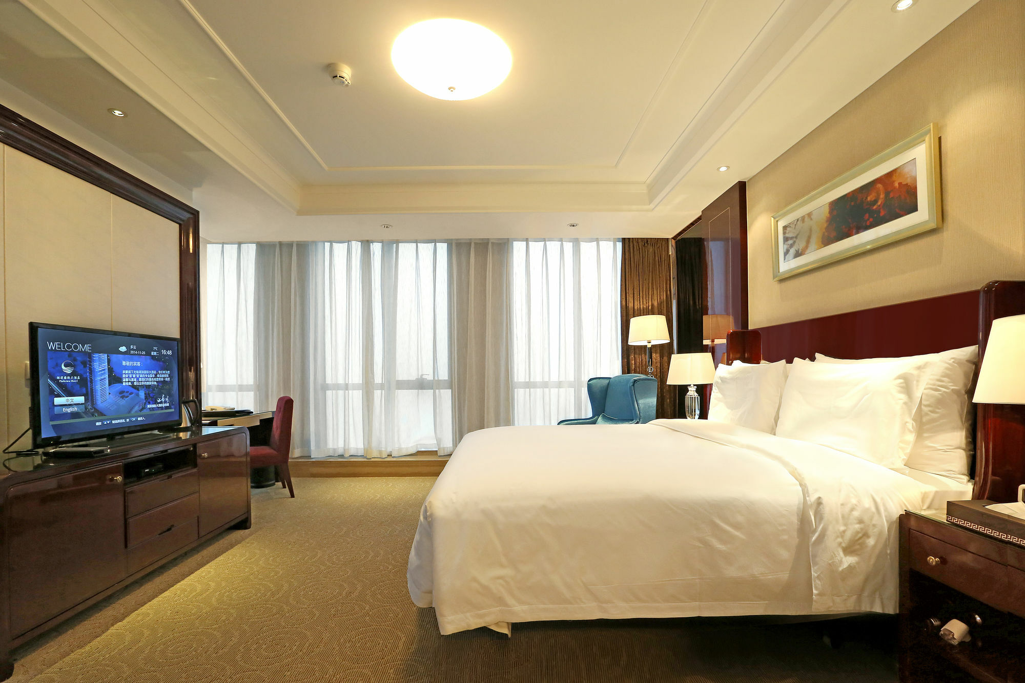 Parkview Hotel Taiyuan Zewnętrze zdjęcie