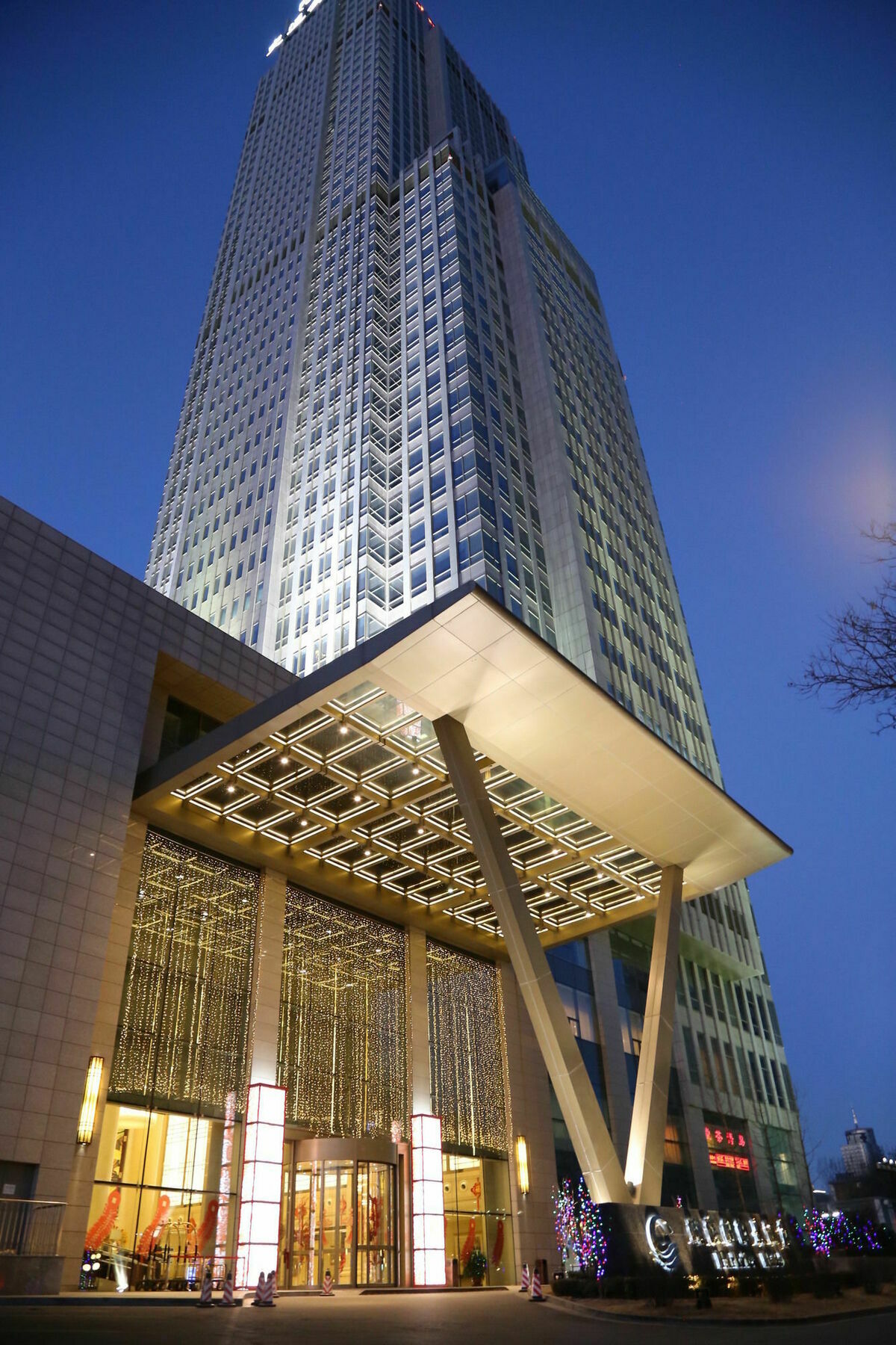 Parkview Hotel Taiyuan Zewnętrze zdjęcie